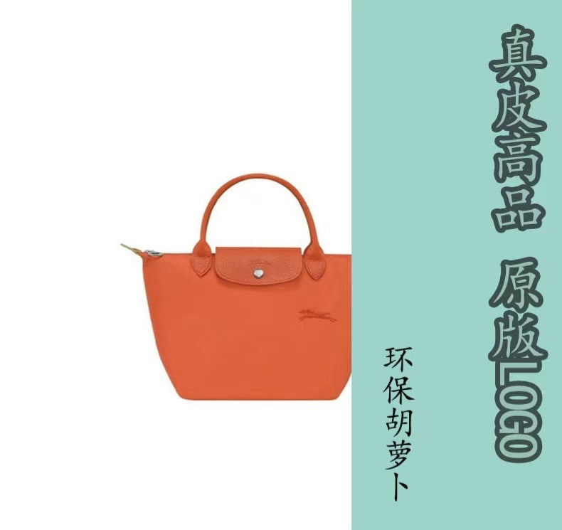 Dumpling Shoulder Tote Bag Leather Splicing