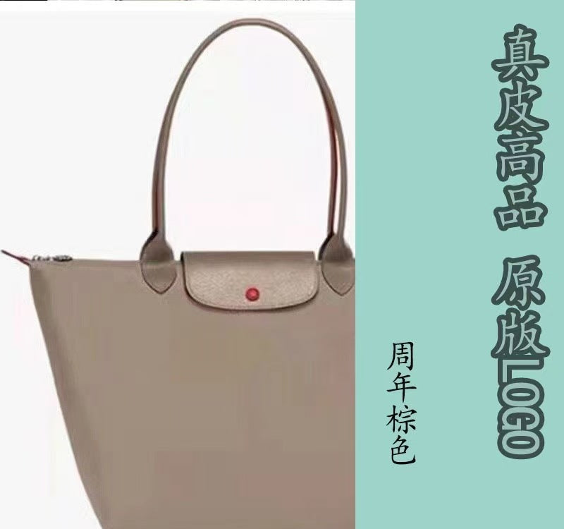Dumpling Shoulder Tote Bag Leather Splicing
