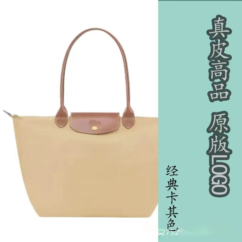 Dumpling Shoulder Tote Bag Leather Splicing