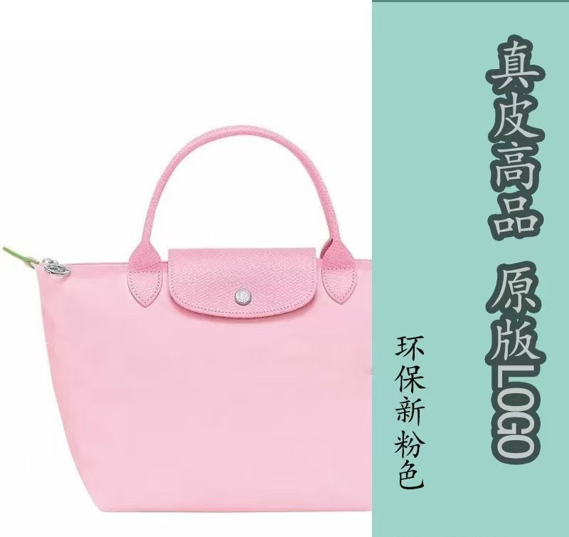 Dumpling Shoulder Tote Bag Leather Splicing