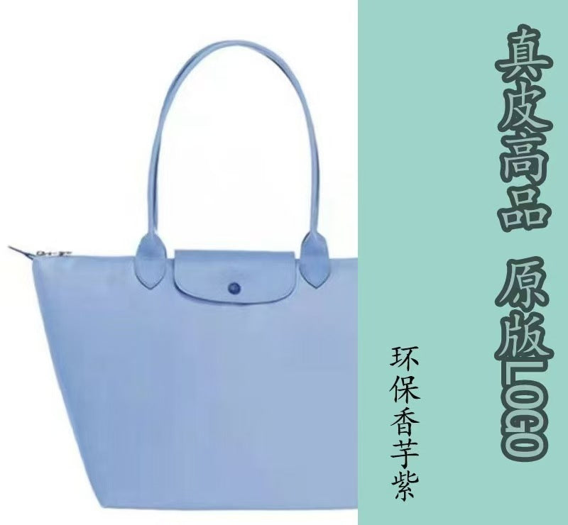 Dumpling Shoulder Tote Bag Leather Splicing