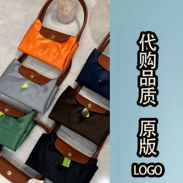 Dumpling Shoulder Tote Bag Leather Splicing