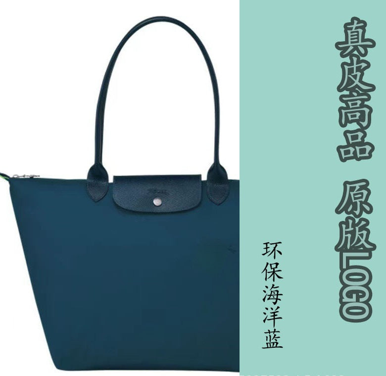 Dumpling Shoulder Tote Bag Leather Splicing
