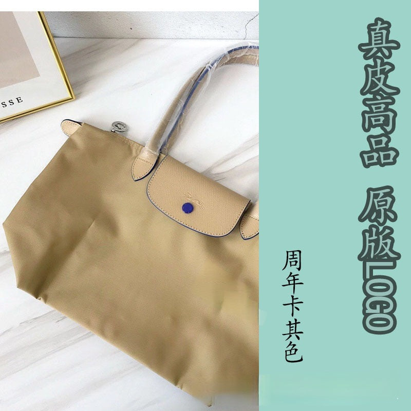 Dumpling Shoulder Tote Bag Leather Splicing