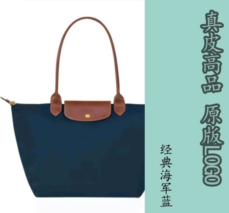 Dumpling Shoulder Tote Bag Leather Splicing