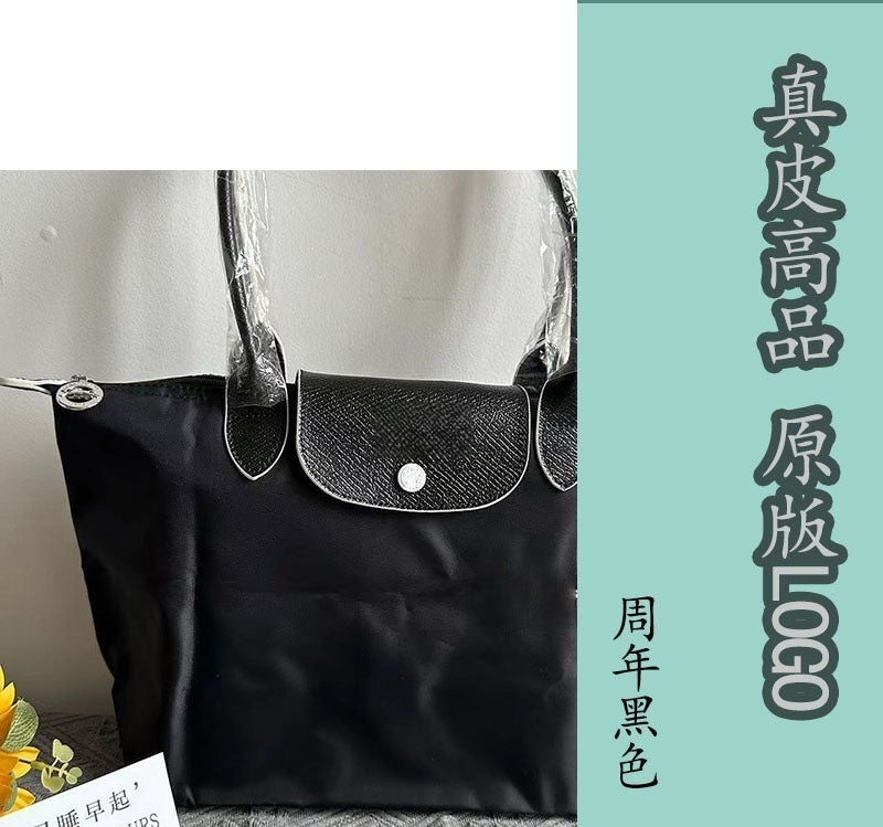 Dumpling Shoulder Tote Bag Leather Splicing