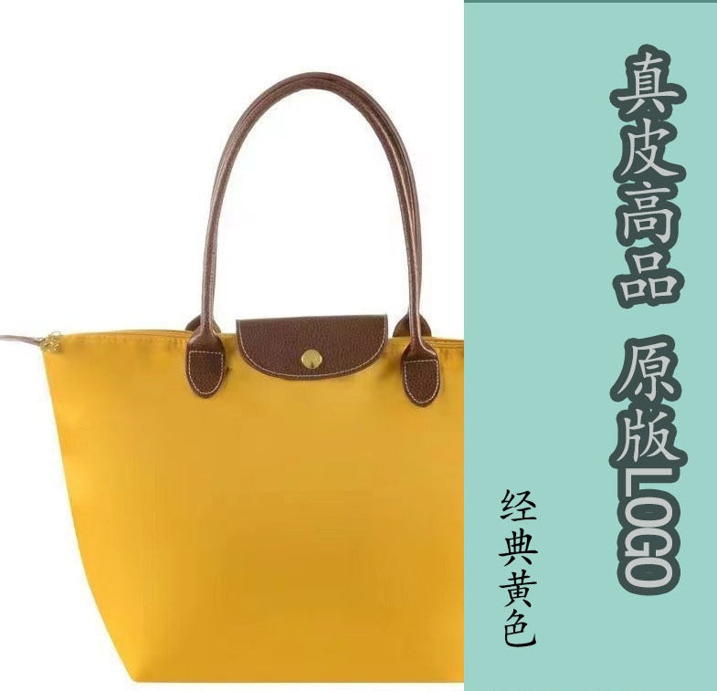 Dumpling Shoulder Tote Bag Leather Splicing