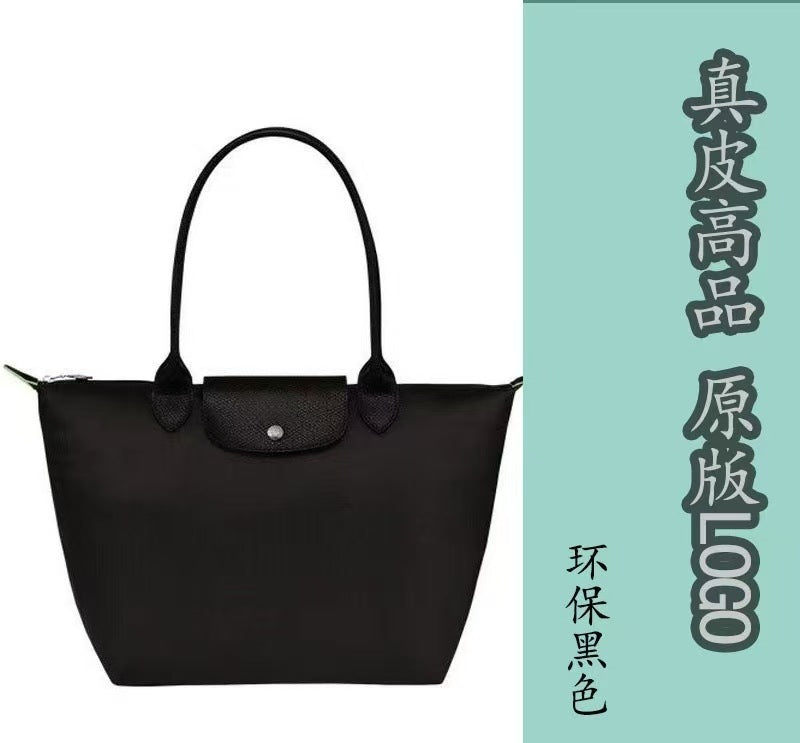 Dumpling Shoulder Tote Bag Leather Splicing
