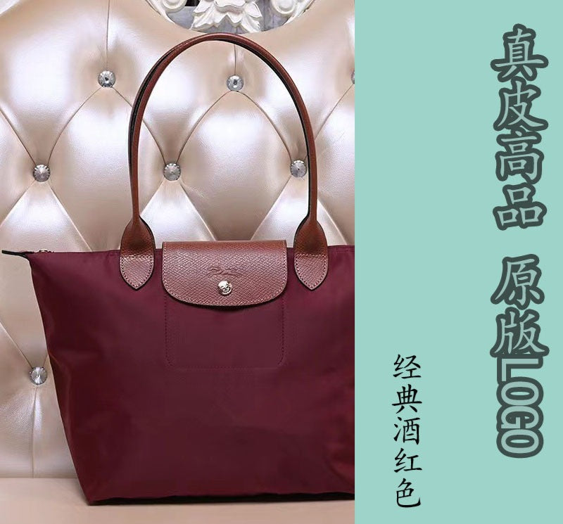 Dumpling Shoulder Tote Bag Leather Splicing