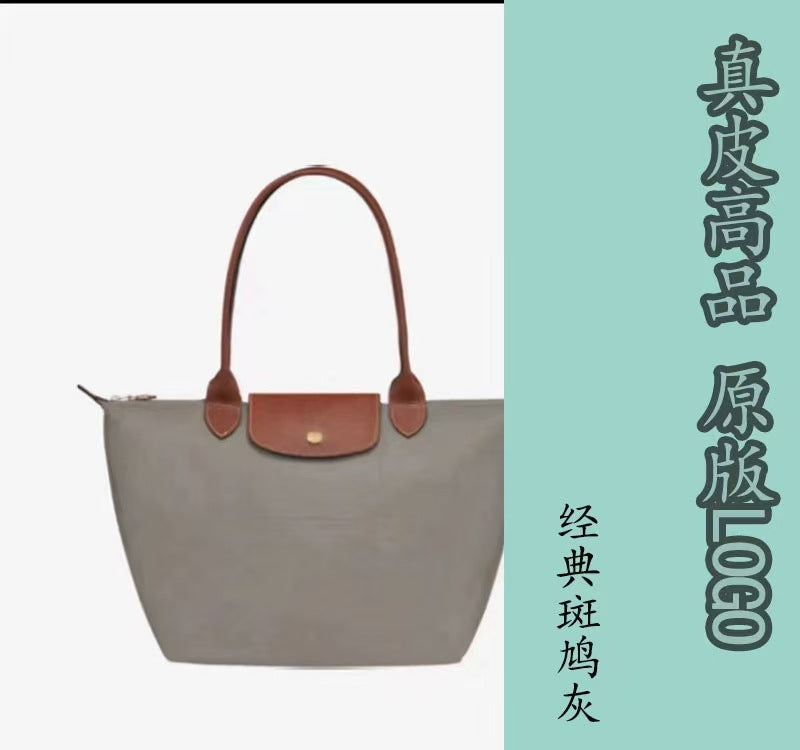 Dumpling Shoulder Tote Bag Leather Splicing