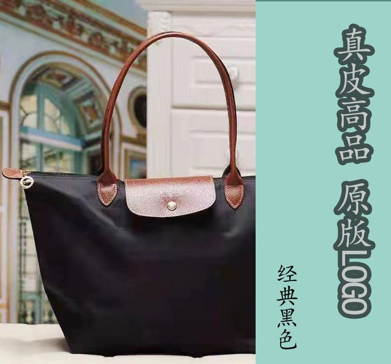 Dumpling Shoulder Tote Bag Leather Splicing