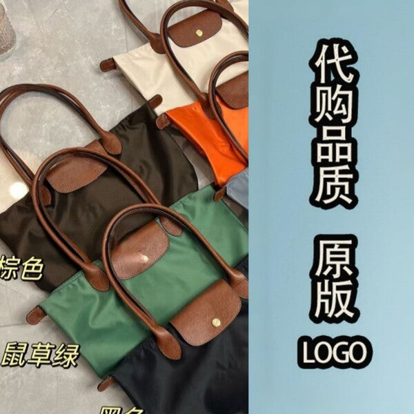 Dumpling Shoulder Tote Bag Leather Splicing