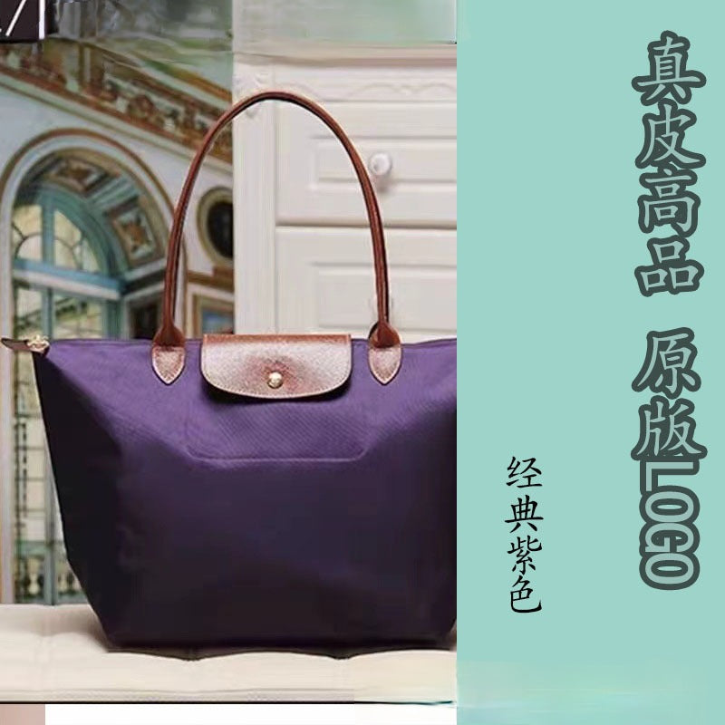 Dumpling Shoulder Tote Bag Leather Splicing