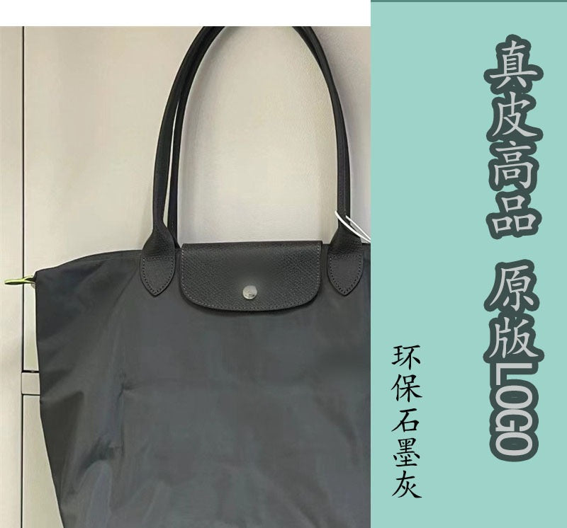 Dumpling Shoulder Tote Bag Leather Splicing