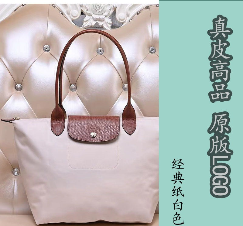 Dumpling Shoulder Tote Bag Leather Splicing