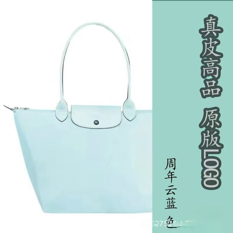 Dumpling Shoulder Tote Bag Leather Splicing