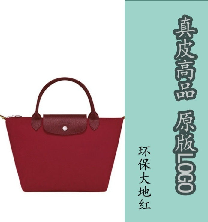 Dumpling Shoulder Tote Bag Leather Splicing