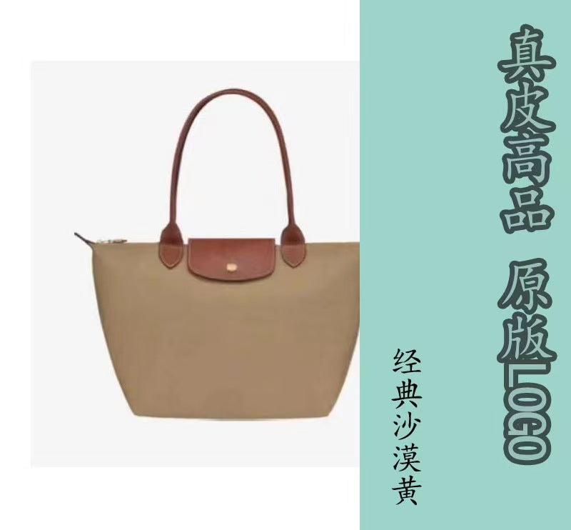 Dumpling Shoulder Tote Bag Leather Splicing