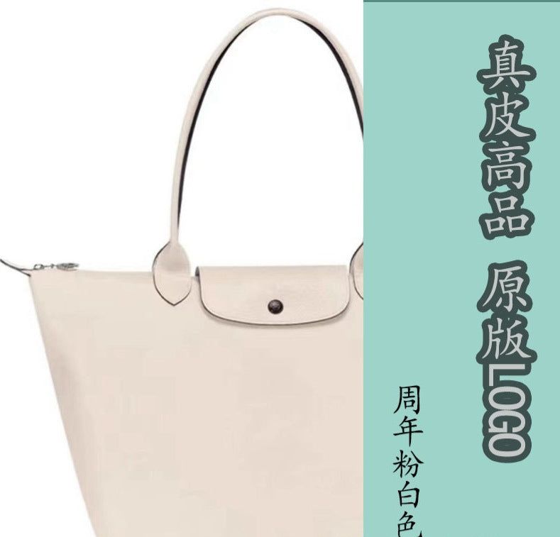 Dumpling Shoulder Tote Bag Leather Splicing