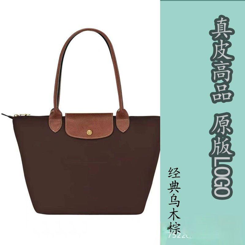 Dumpling Shoulder Tote Bag Leather Splicing