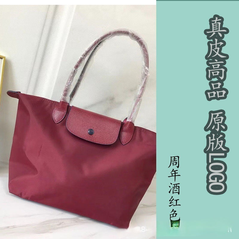 Dumpling Shoulder Tote Bag Leather Splicing