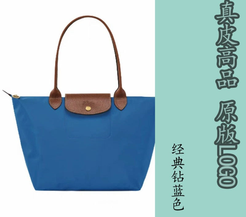 Dumpling Shoulder Tote Bag Leather Splicing