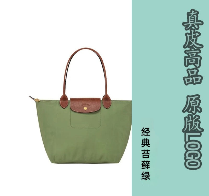 Dumpling Shoulder Tote Bag Leather Splicing