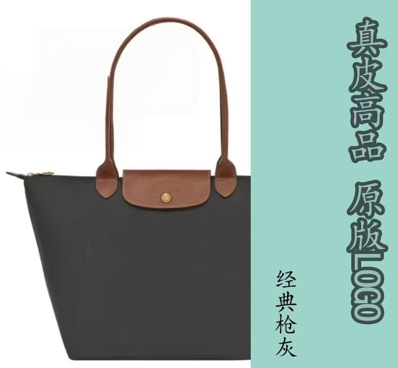 Dumpling Shoulder Tote Bag Leather Splicing