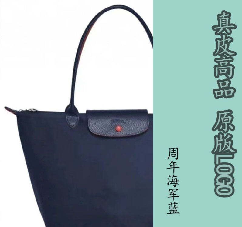 Dumpling Shoulder Tote Bag Leather Splicing