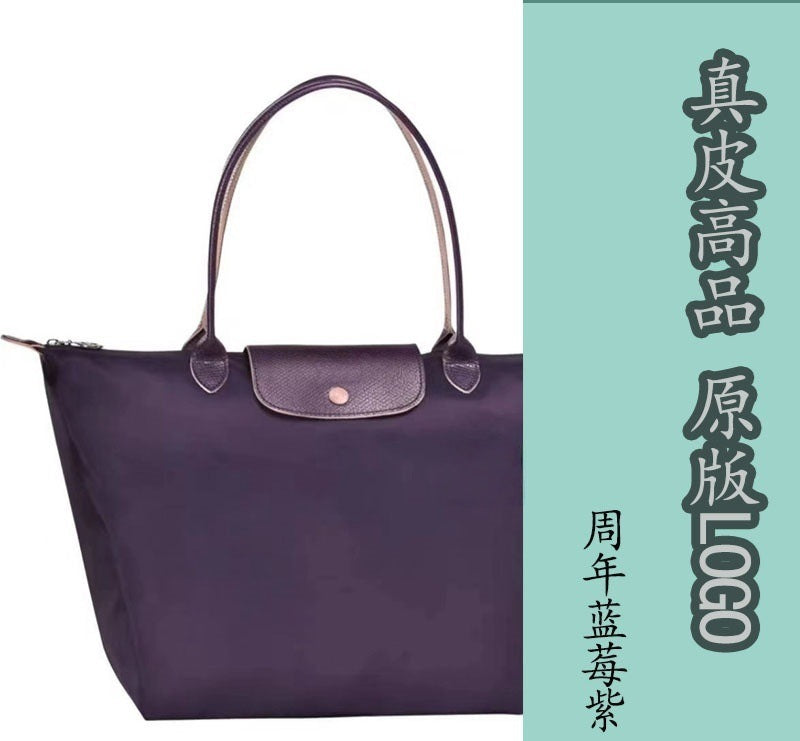 Dumpling Shoulder Tote Bag Leather Splicing