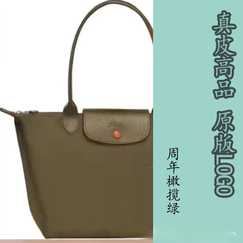 Dumpling Shoulder Tote Bag Leather Splicing