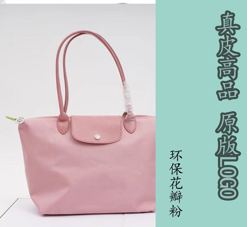 Dumpling Shoulder Tote Bag Leather Splicing