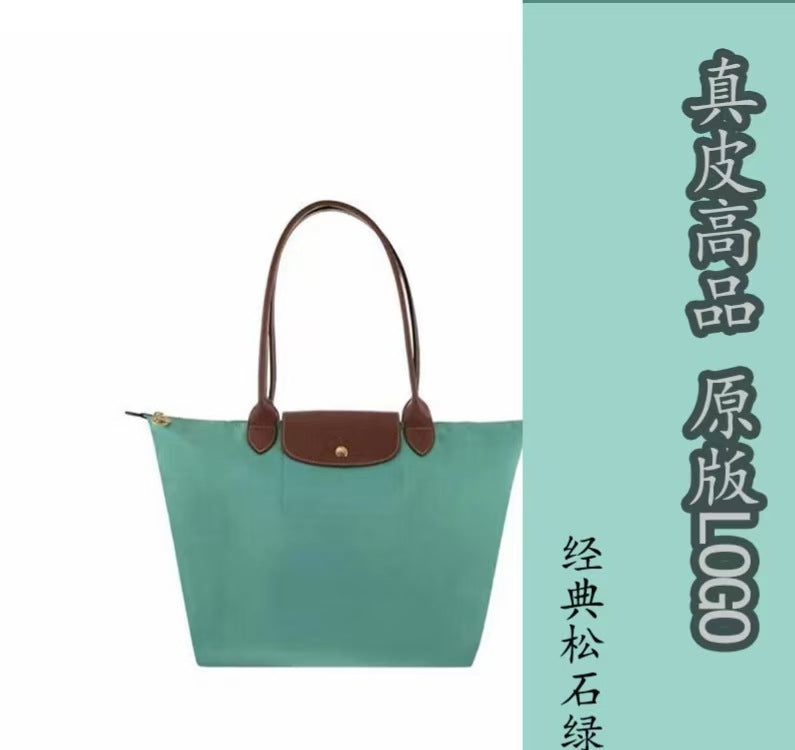 Dumpling Shoulder Tote Bag Leather Splicing