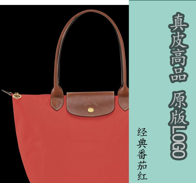 Dumpling Shoulder Tote Bag Leather Splicing