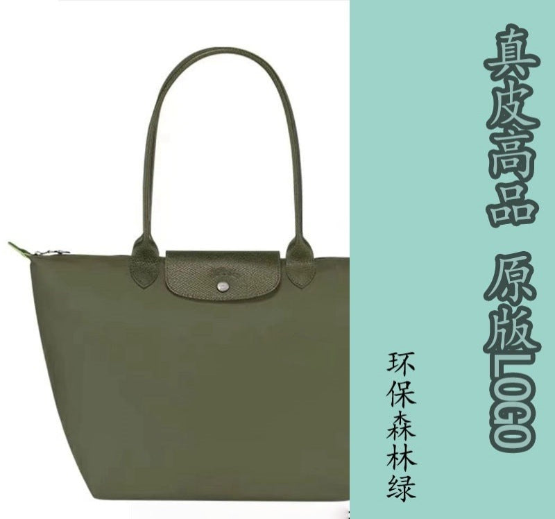 Dumpling Shoulder Tote Bag Leather Splicing